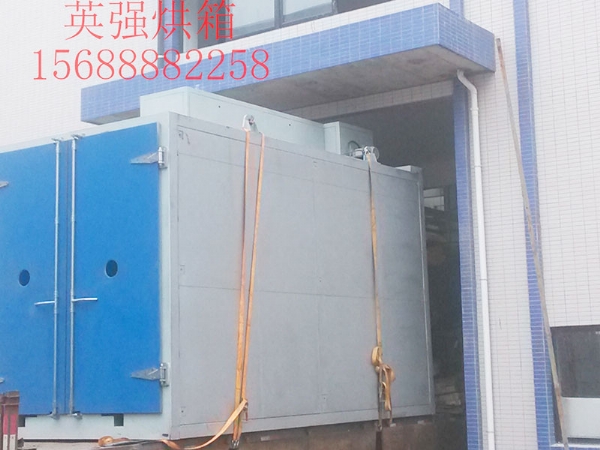 发货现场