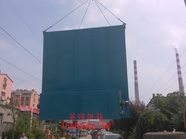 发货现场