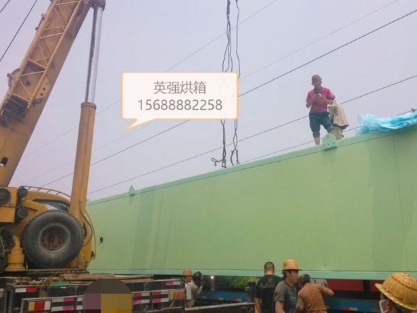 发货现场