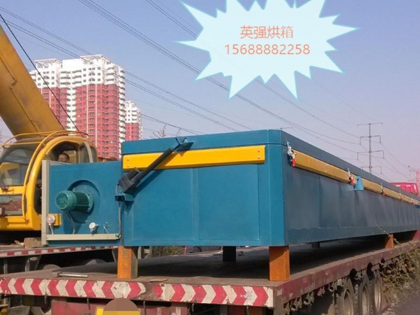发货现场